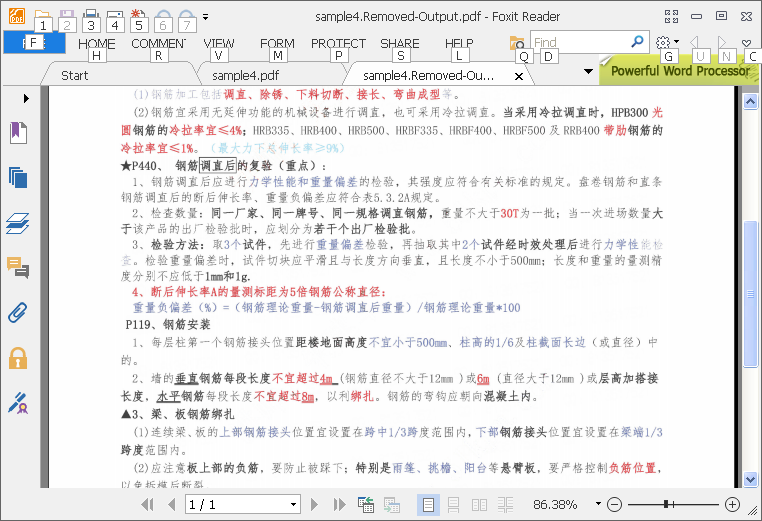 范例1去除水印后的PDF文件